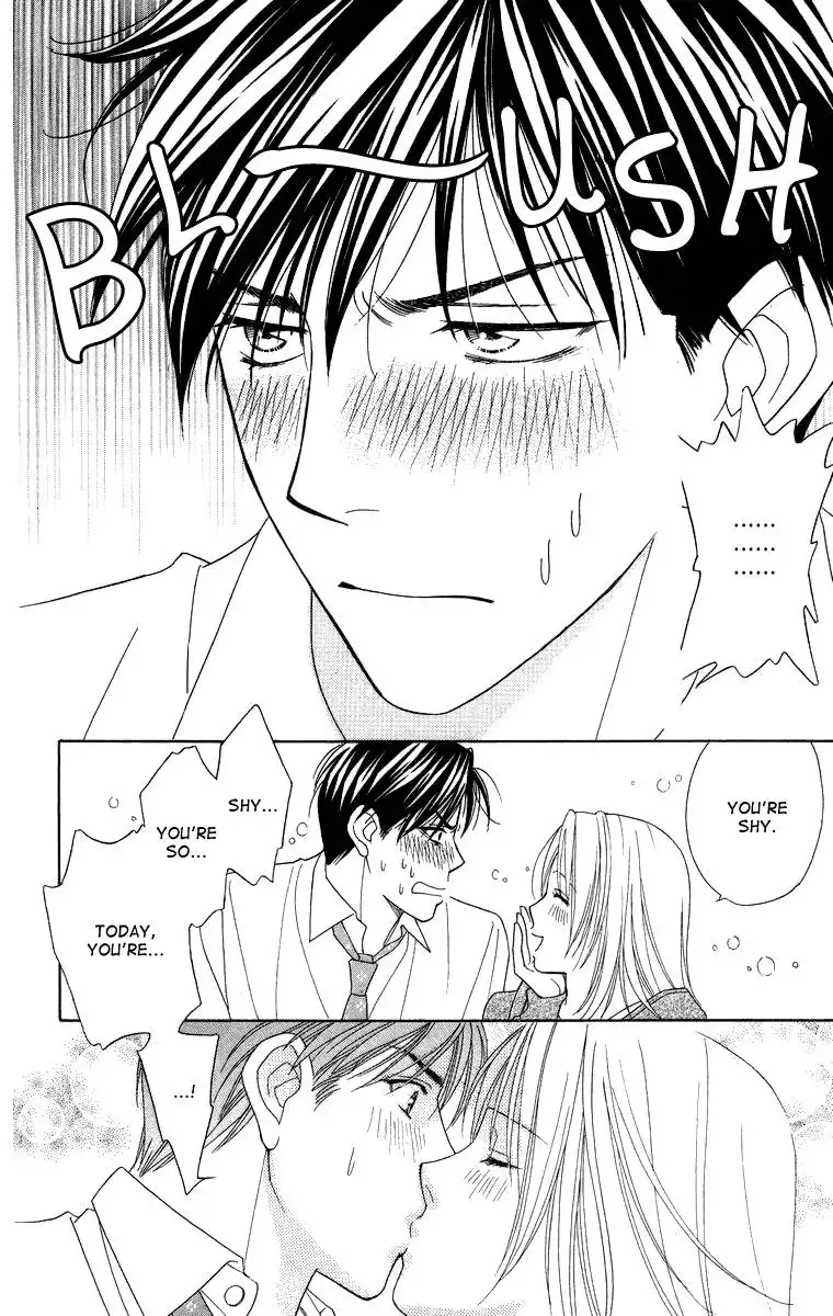 Chiyou yo Hana yo Chapter 20 32